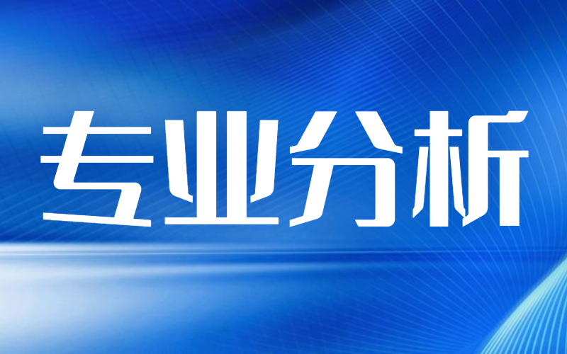 河北专接本近3年英语/商务英语/翻译专业分析