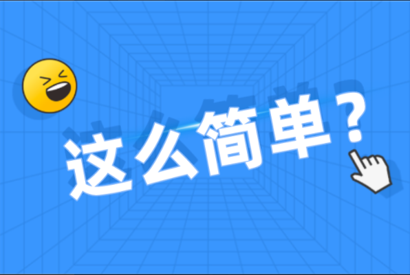 河北专接本考100分就可以上农业大学吗？