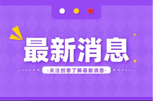 河北专接本艺术教育声乐及联考专业考什么？