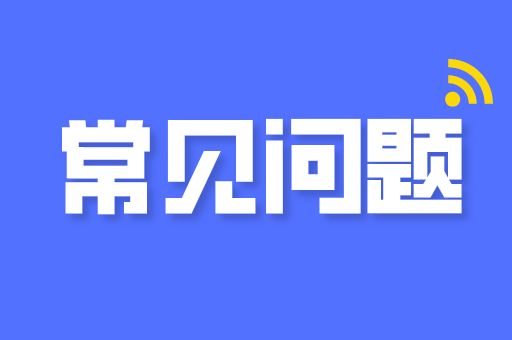 2021年河北省高职扩招各院校招生章程已发布