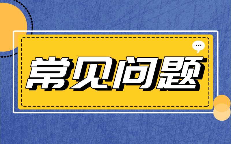 河北专升本建档立卡考生比普通考生是不是更容易考上啊？