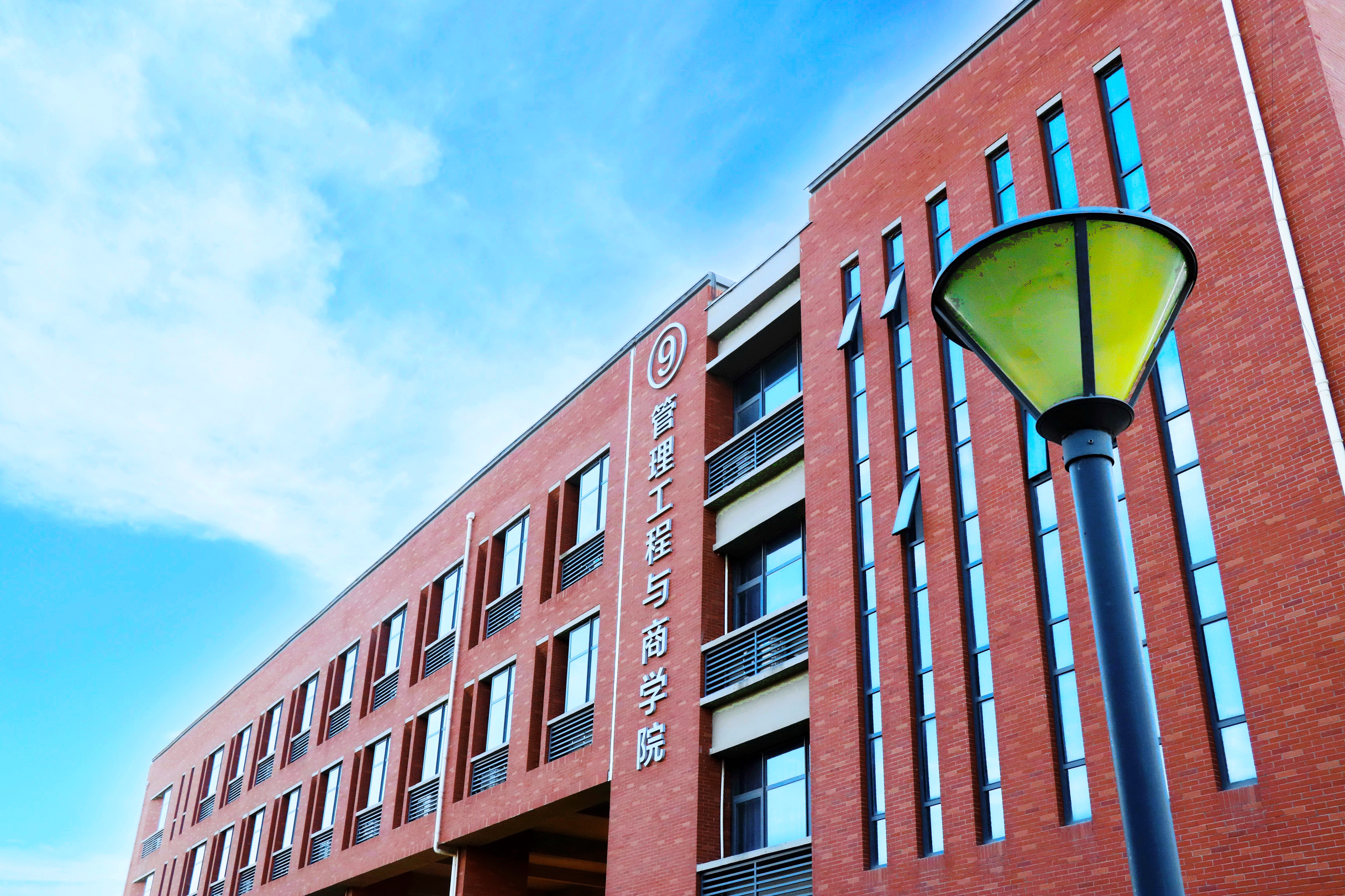 河北工程大学02.png