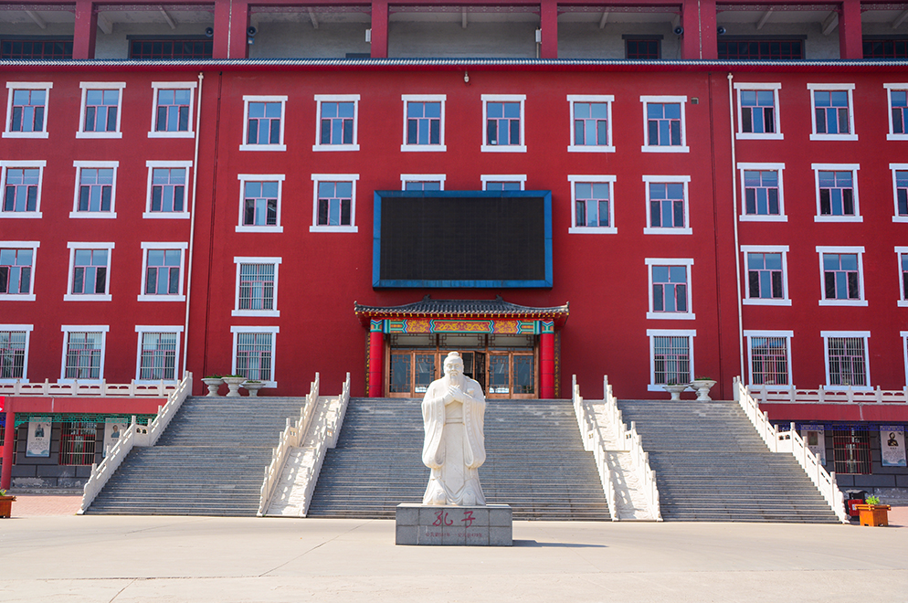 华北理工大学轻工学院01