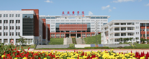 承德医学院.png